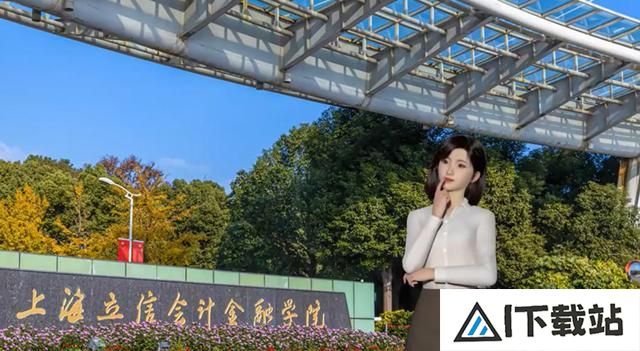 开学第一课上，这所学校的新生迎来了一位AI同学