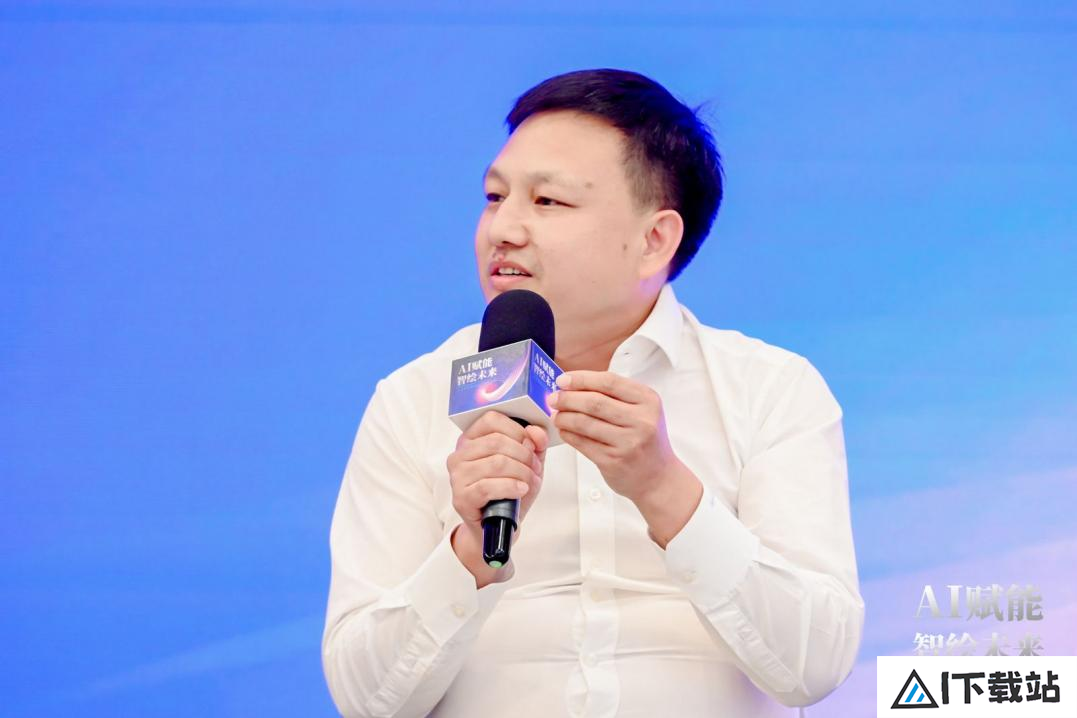 AI赋能 智绘未来——人工智能应用创新专场活动 在京成功举办