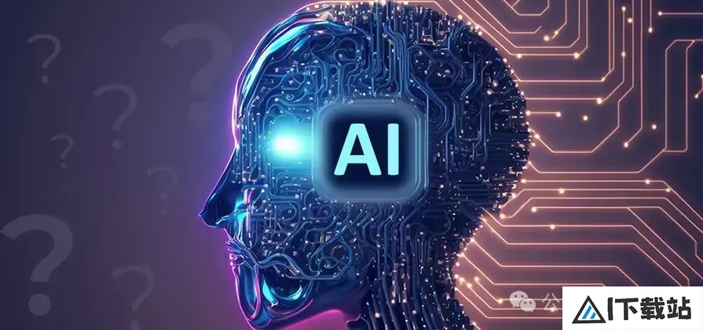 AI底层逻辑（1）：离超级人工智能到来还有多远