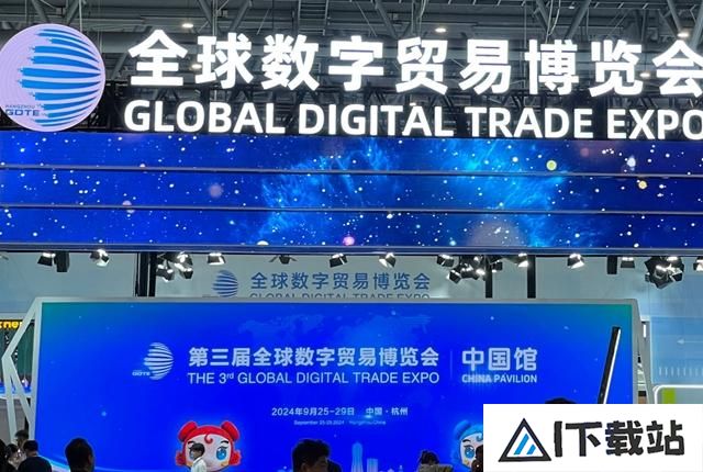 人工智能给全球数字贸易加了一把火