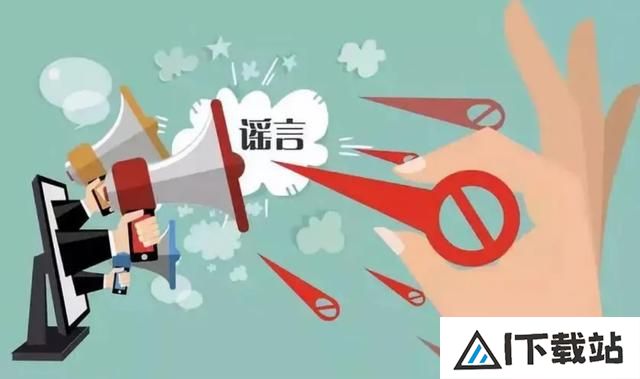 警惕AI背后的陷阱，有图未必有真相！