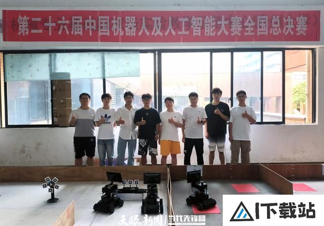 2项全国一等奖！贵州大学在中国机器人及人工智能大赛全国总决赛中获佳绩