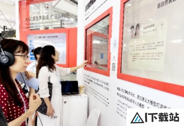 喜马拉雅以AI赋能内容创作者，构建多元“声音宇宙”