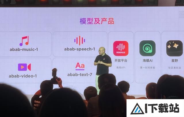 MiniMax加入视频生成混战，大模型的尽头是做视频?