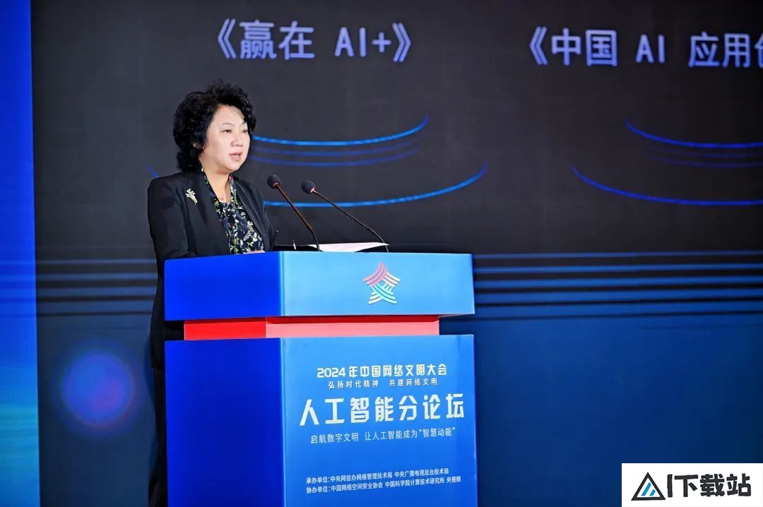 以人工智能为引擎，让媒体更智能，让社会更文明，让生活更美好