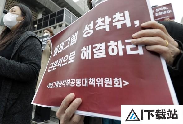 韩国女性陷入“AI换脸恐慌”、在中国互联网求助？深度伪造难题何解