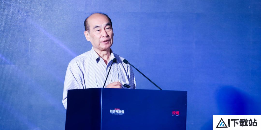 全国社保基金理事会副理事长王忠民：AI成为基础设施终点