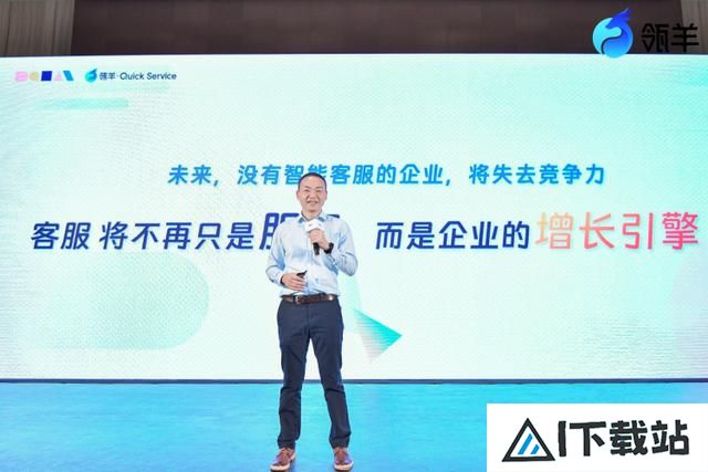 智能客服AI问答、AI辅助与知识库升级全解析