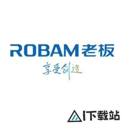 老板电器AI大模型引领烹饪新时代，开启智能厨房新篇章