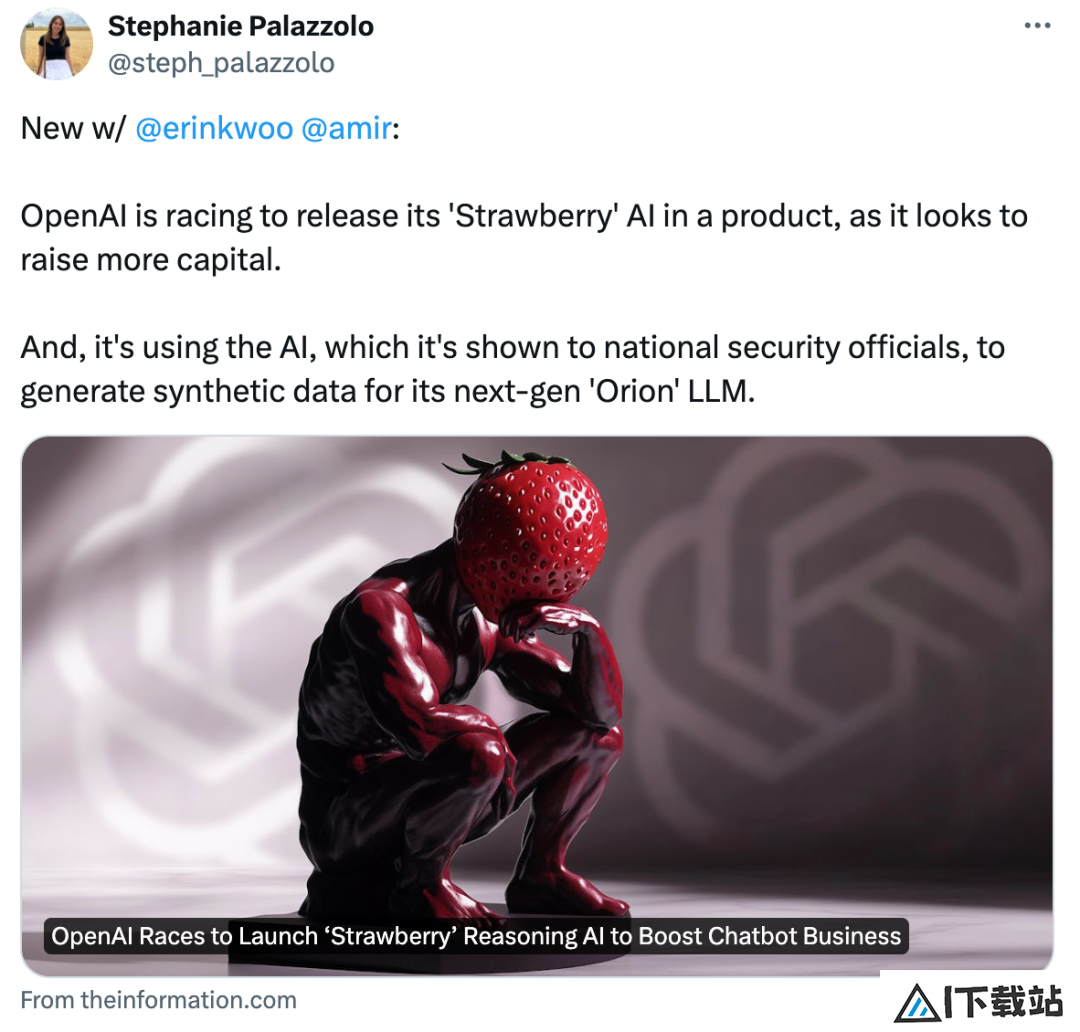 OpenAI草莓模型即将上线:最新技术与未来展望 OpenAI草莓模型即将上线:最新技术与未来展望