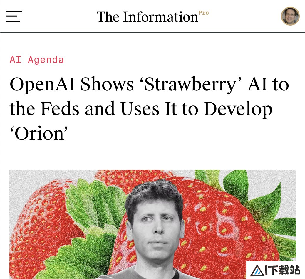 OpenAI草莓模型即将上线:最新技术与未来展望 OpenAI草莓模型即将上线:最新技术与未来展望