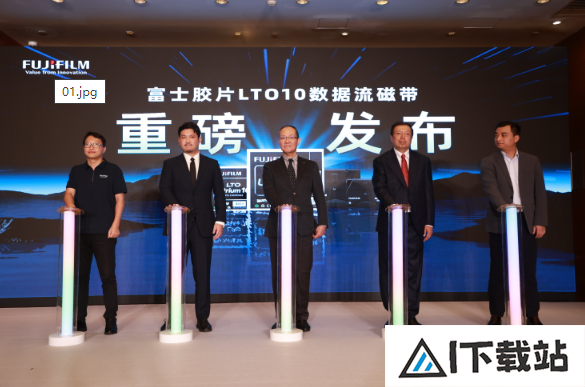 富士胶片发布75TB大容量LTO10磁带专攻AI海量数据存储